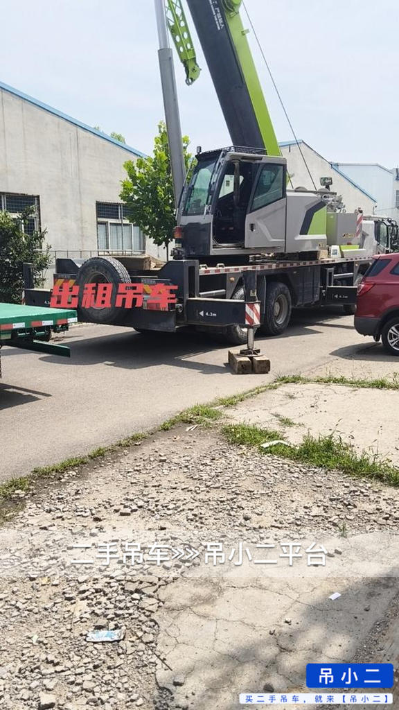 https://assets.gongji58.com/2026-07-02/5o3sk0dnxt1782972027.jpg?watermark/1/image/a29kbzovL2dqZ2ovd2F0ZXJtYXJrL2RjLnBuZw/gravity/South/dx/0/dy/200/wst/2/ws/1|imageView2/0/w/1024/interlace/1